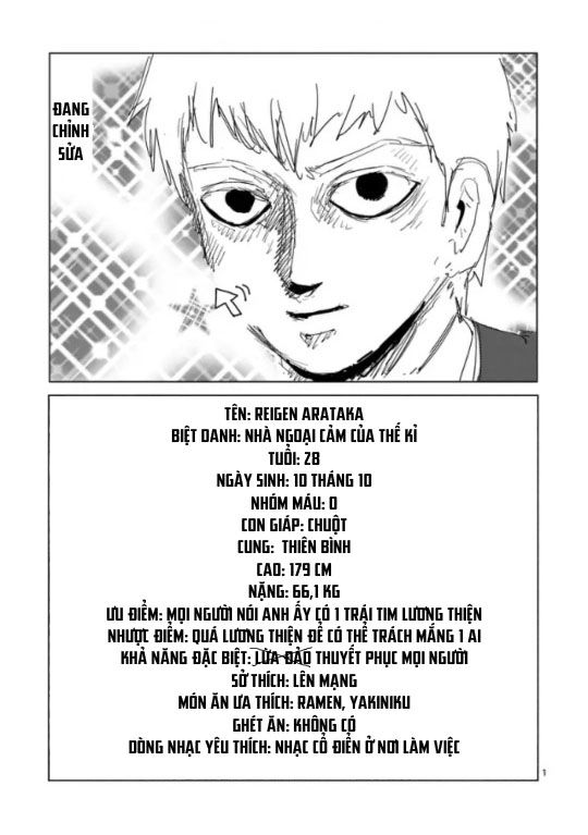 Mob Psycho 100 Chapter 91.2 - 10