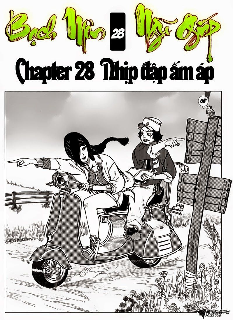 Bạch Môn Ngũ Giáp Chapter 28 - 1