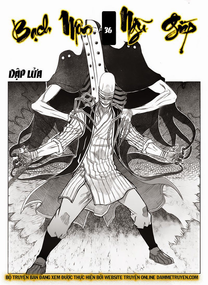 Bạch Môn Ngũ Giáp Chapter 36 - 1