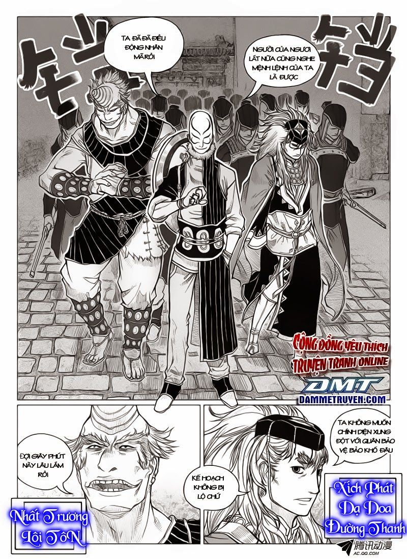 Bạch Môn Ngũ Giáp Chapter 41 - 6