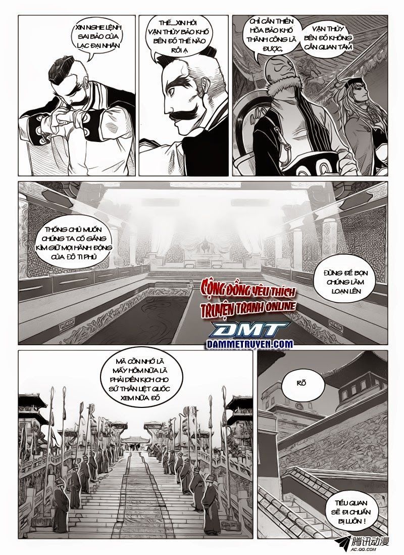 Bạch Môn Ngũ Giáp Chapter 41 - 7