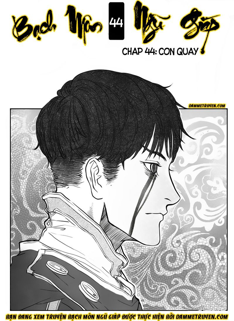 Bạch Môn Ngũ Giáp Chapter 44 - 1