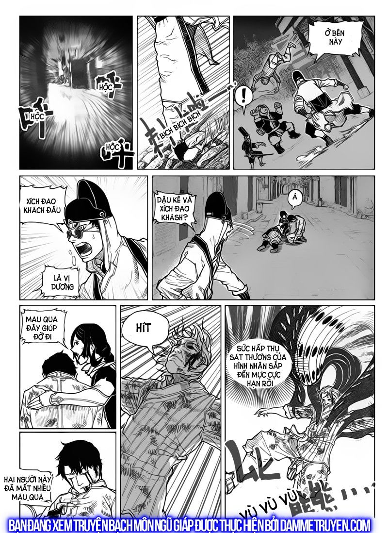 Bạch Môn Ngũ Giáp Chapter 45 - 7