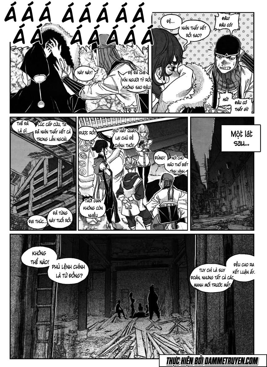 Bạch Môn Ngũ Giáp Chapter 58 - 5