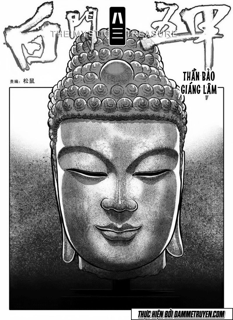 Bạch Môn Ngũ Giáp Chapter 83 - 1