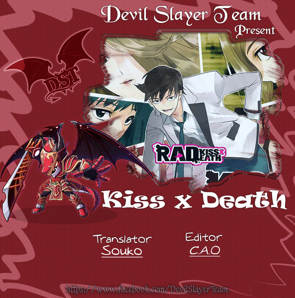 Kiss X Death Chapter 11 - 4