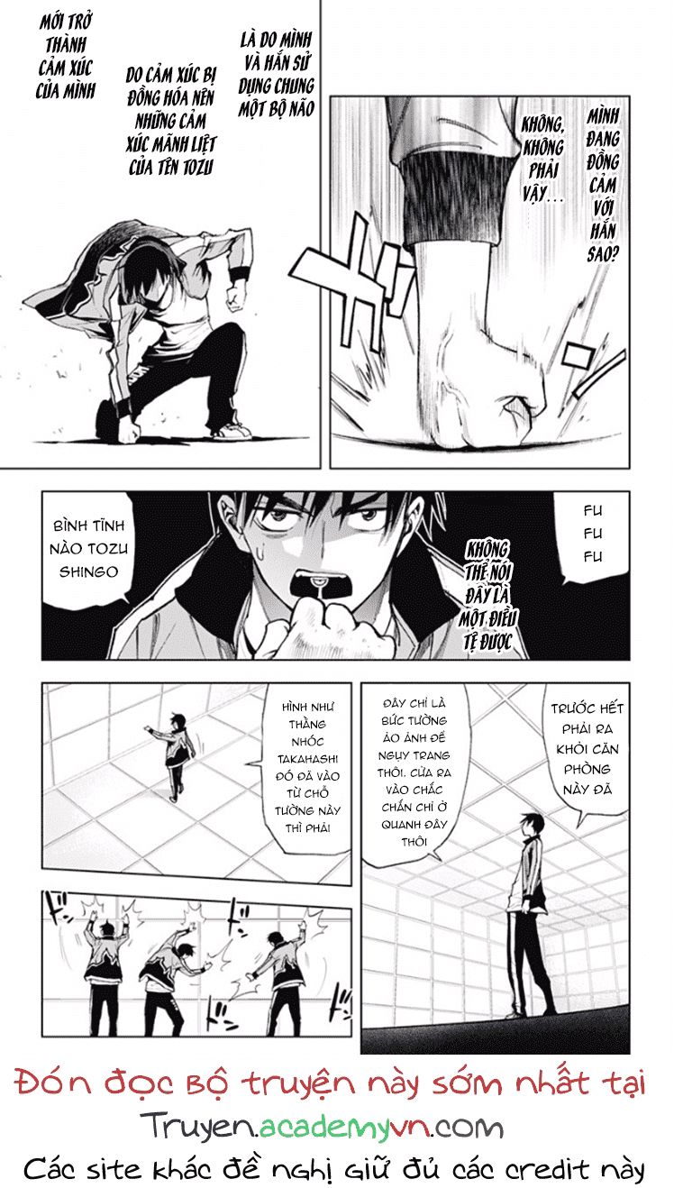 Kiss X Death Chapter 23 - 5