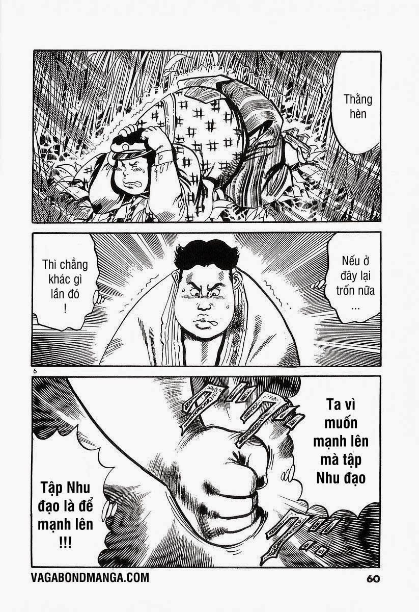 Conde Koma Chapter 101 - 7