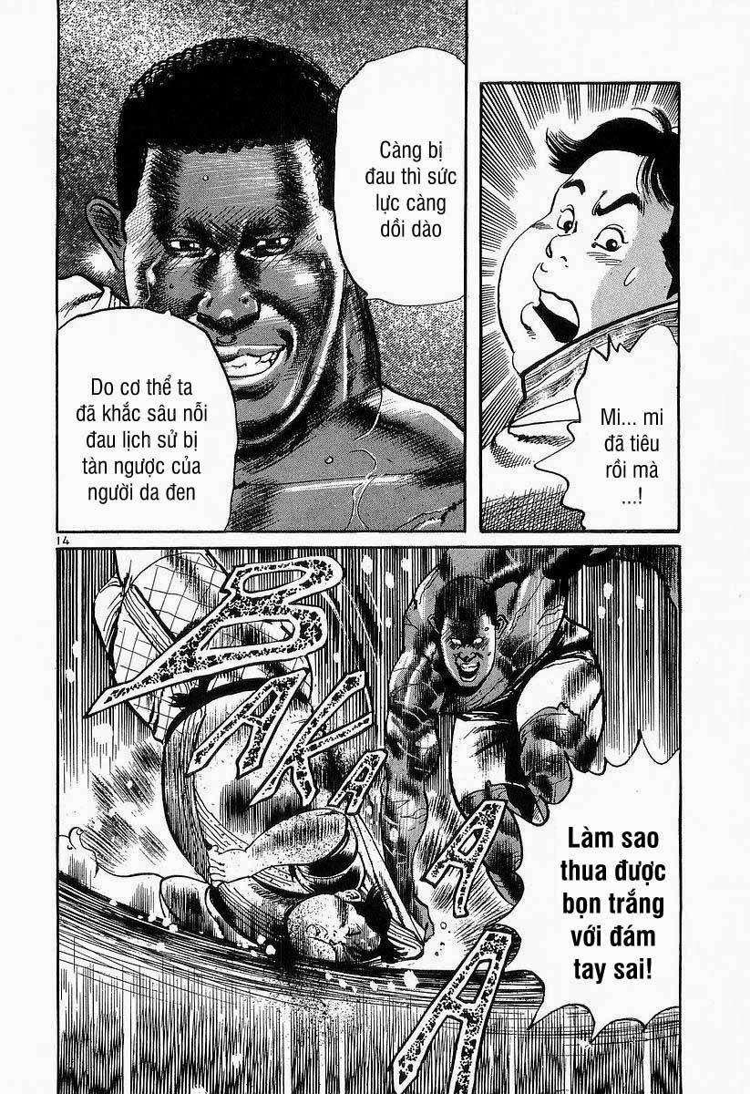 Conde Koma Chapter 102 - 15