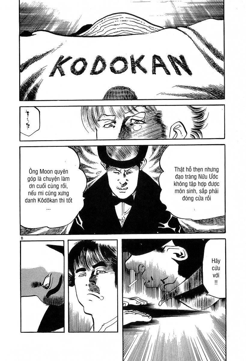 Conde Koma Chapter 110 - 9