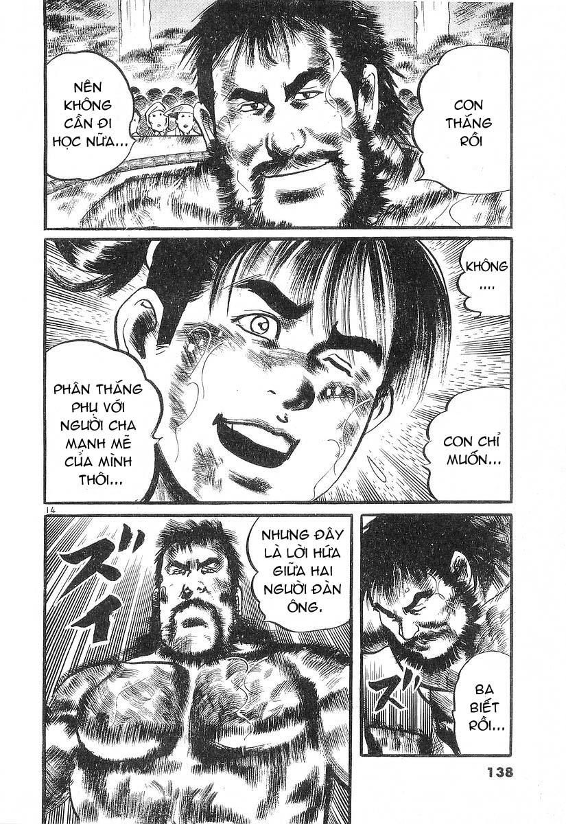 Conde Koma Chapter 25 - 16