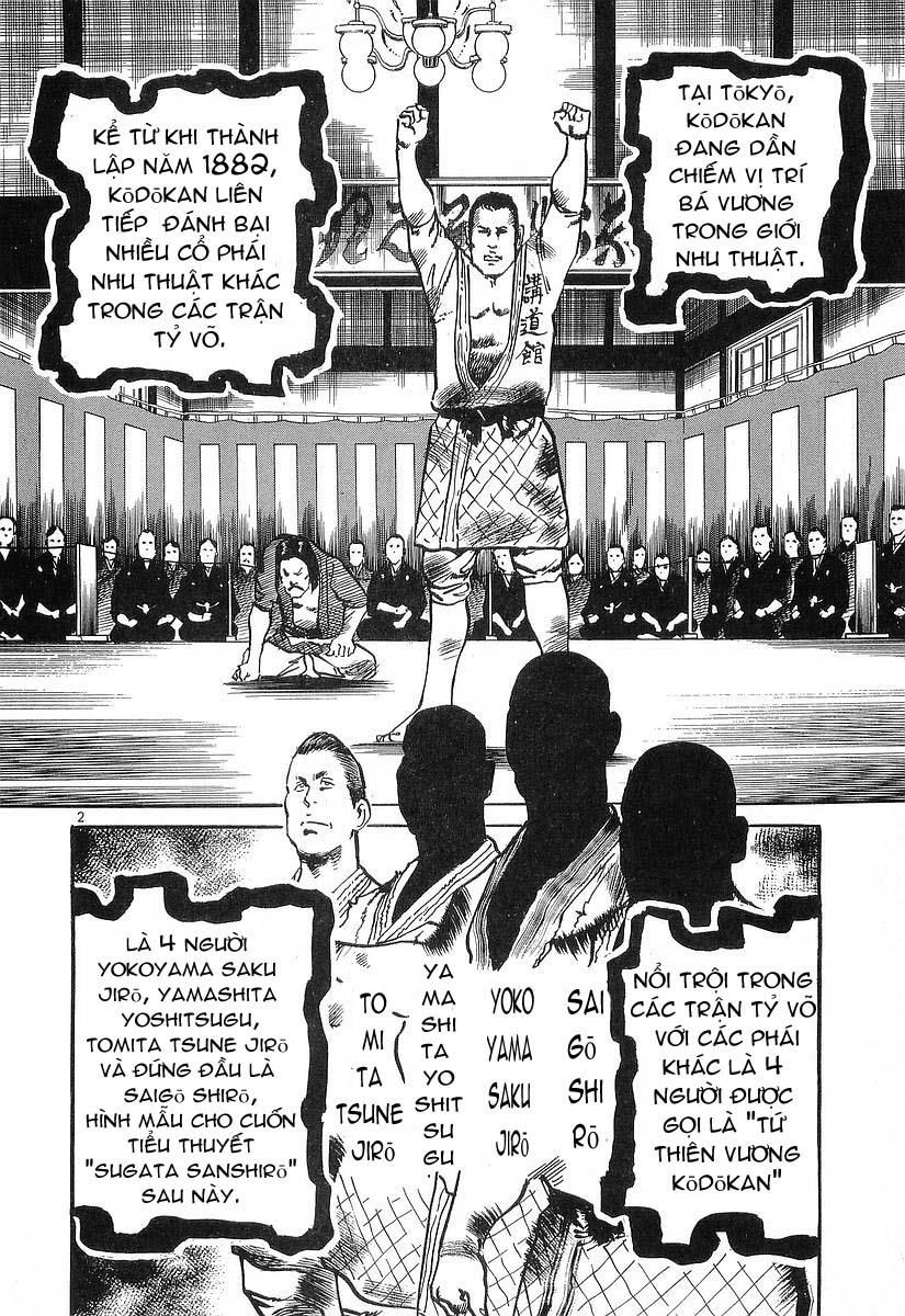 Conde Koma Chapter 26 - 4