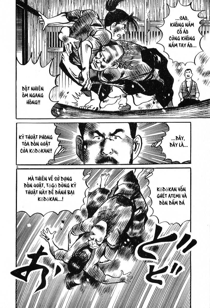 Conde Koma Chapter 30 - 8