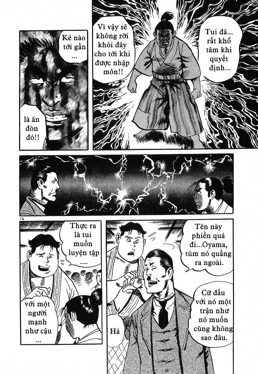 Conde Koma Chapter 44 - 14