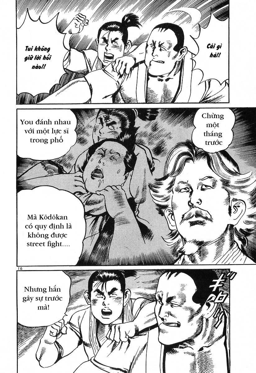 Conde Koma Chapter 53 - 16