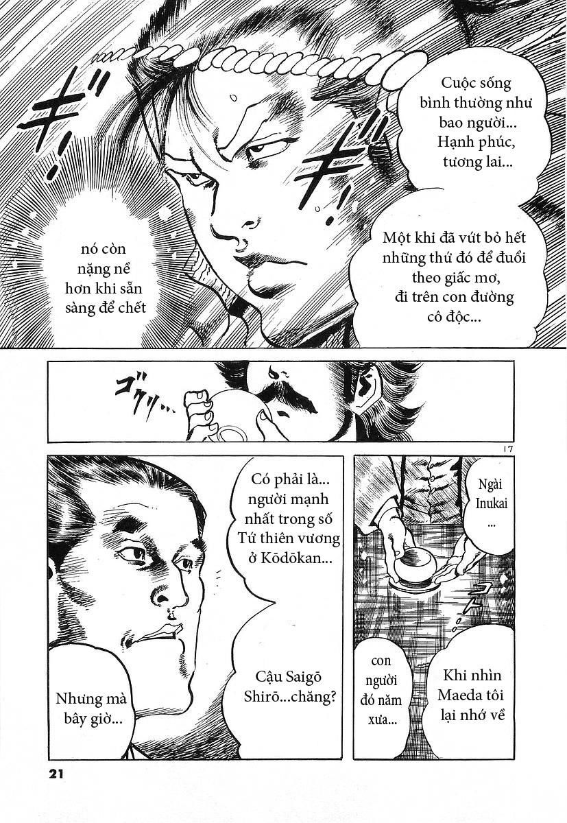 Conde Koma Chapter 58 - 23