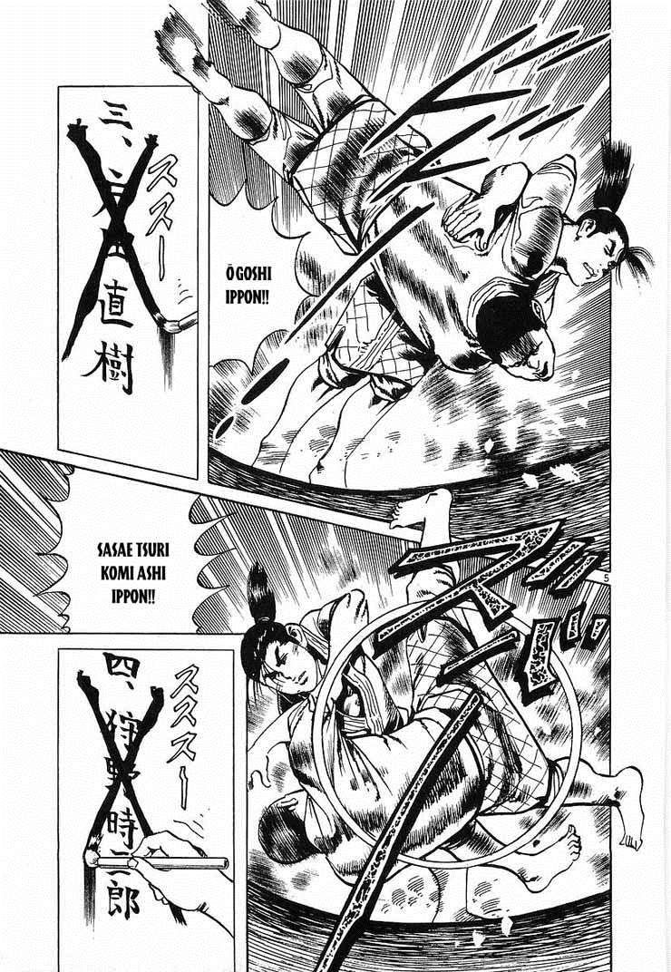 Conde Koma Chapter 60 - 6