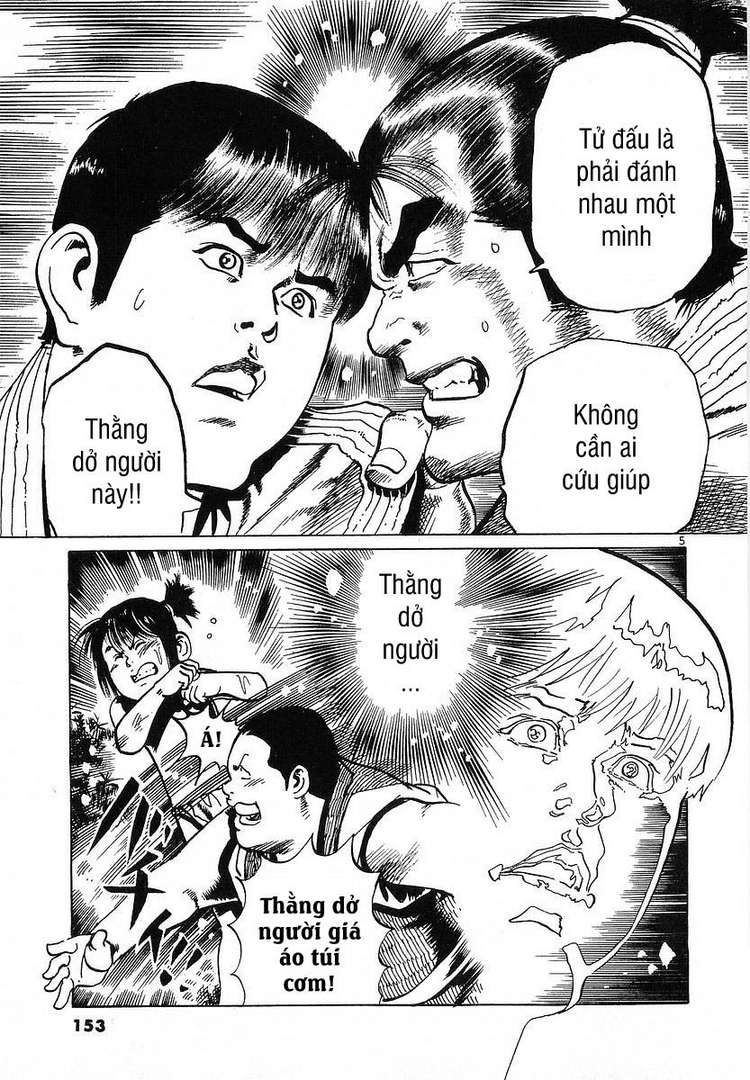 Conde Koma Chapter 65 - 6