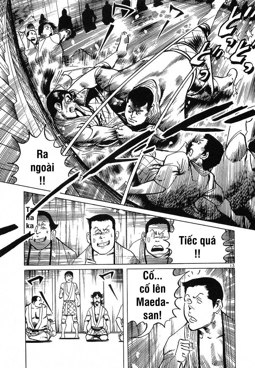 Conde Koma Chapter 66 - 13