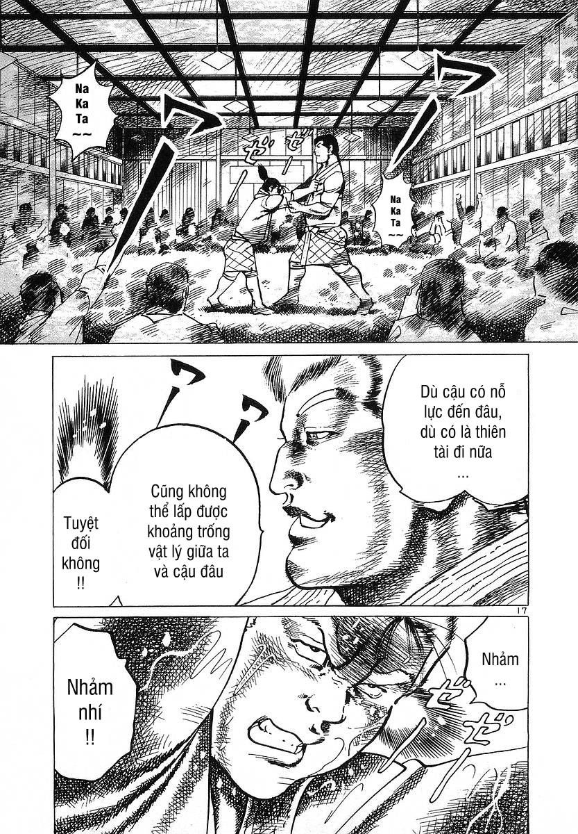 Conde Koma Chapter 66 - 17