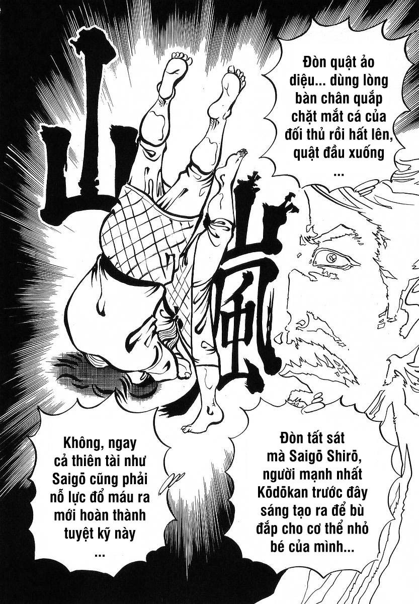 Conde Koma Chapter 67 - 16