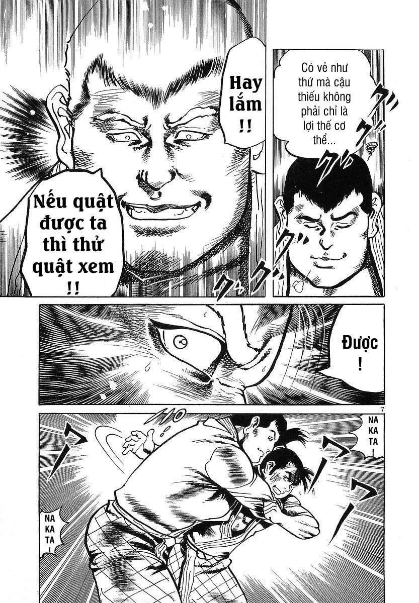 Conde Koma Chapter 67 - 7