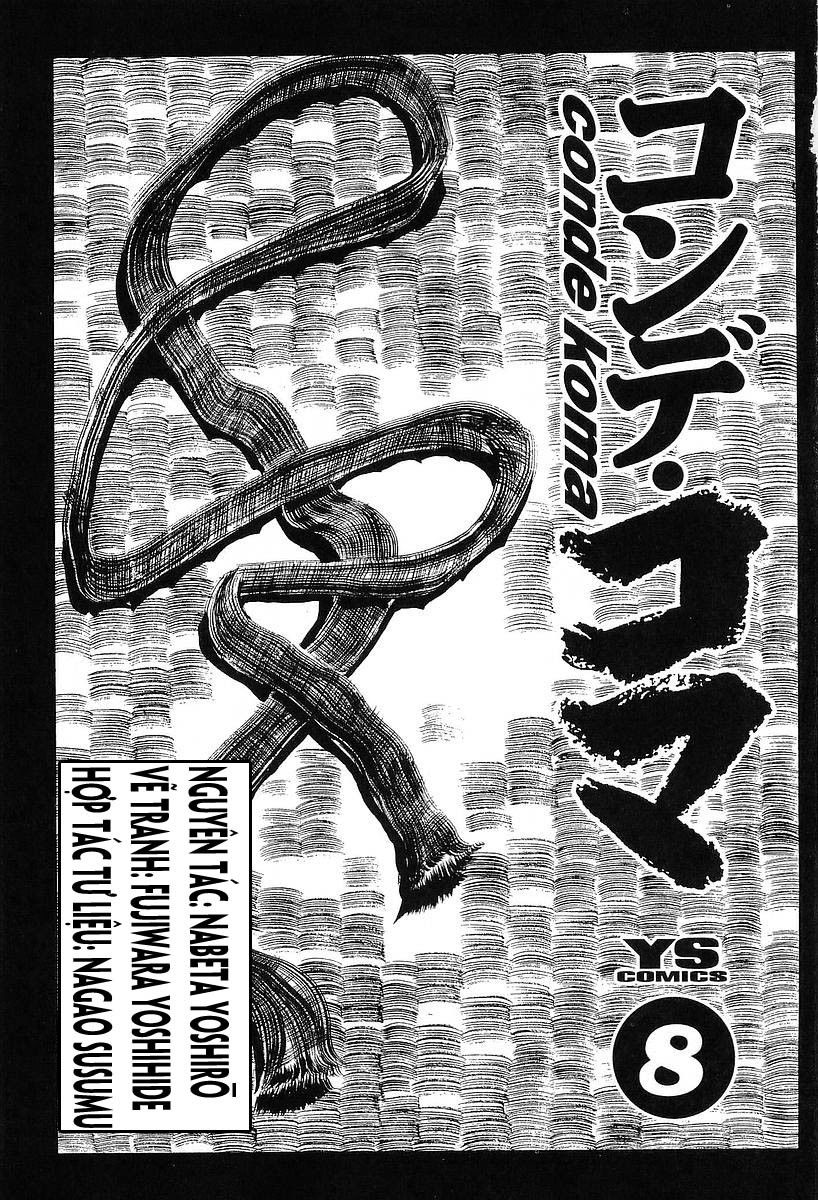 Conde Koma Chapter 68 - 3