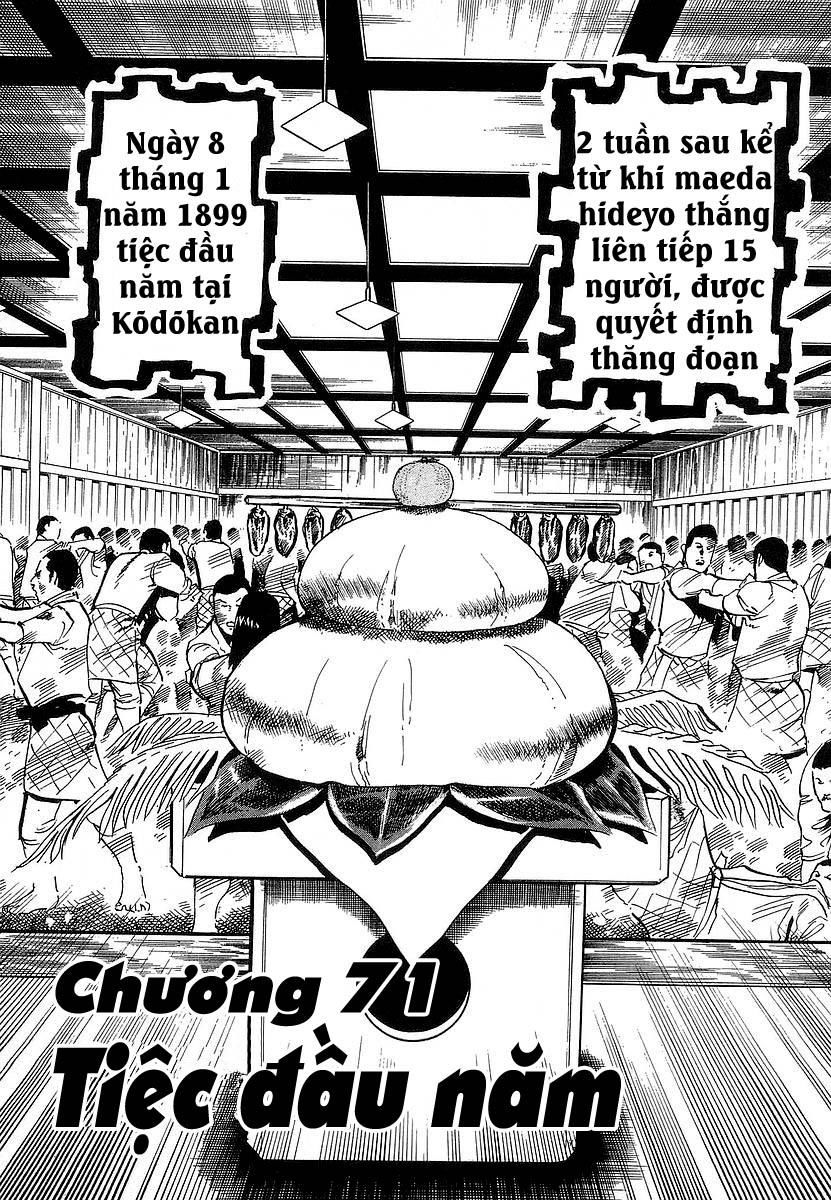 Conde Koma Chapter 71 - 2