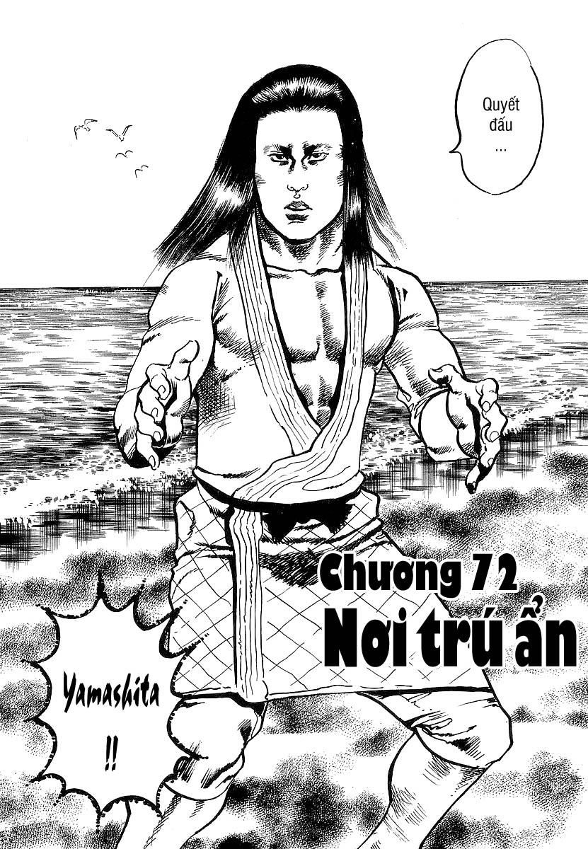 Conde Koma Chapter 72 - 2