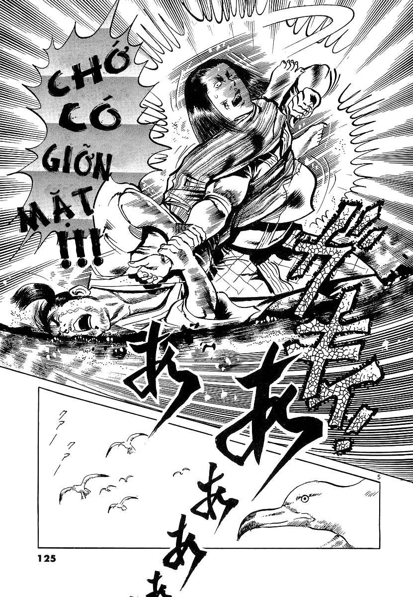 Conde Koma Chapter 74 - 6