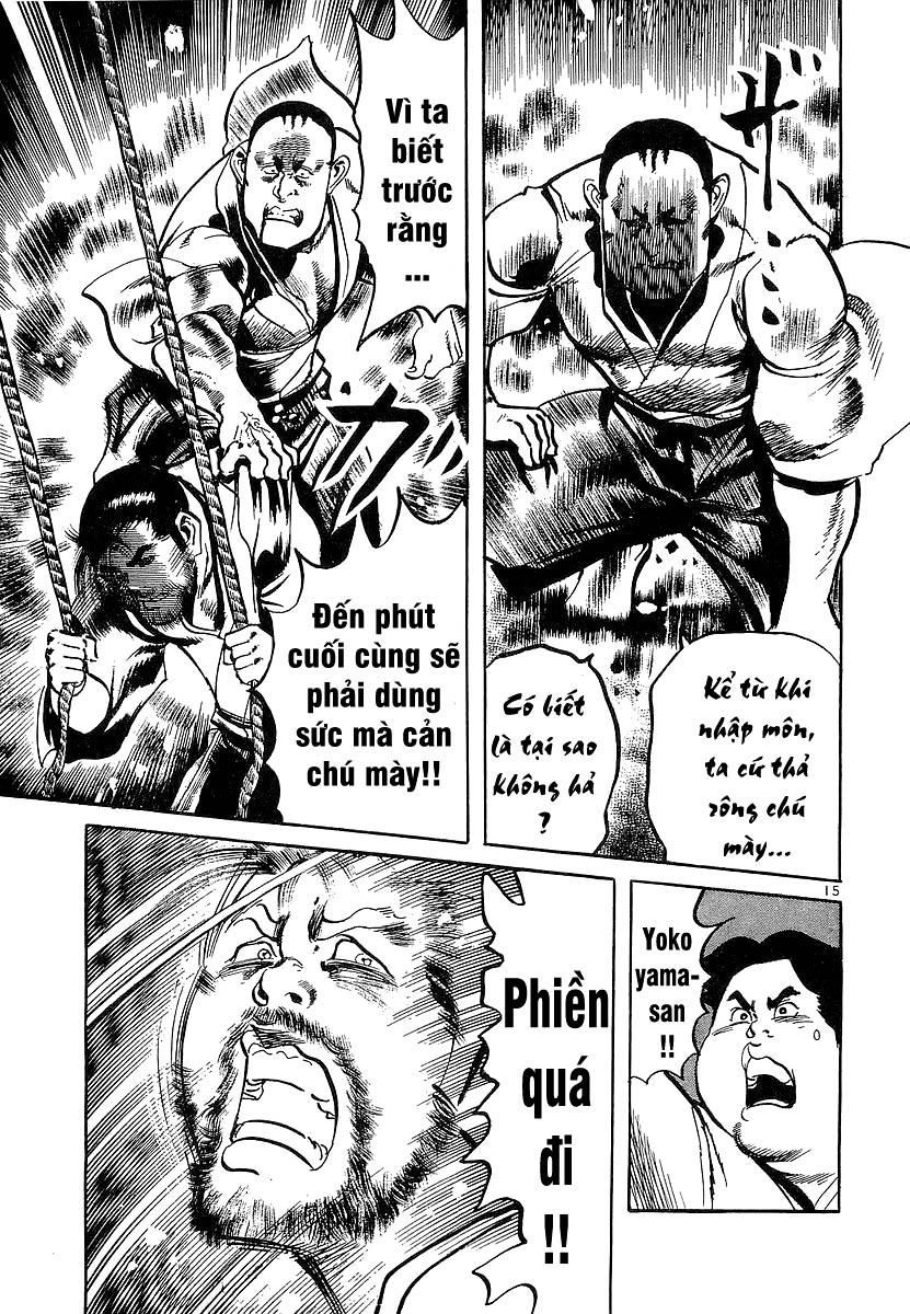 Conde Koma Chapter 75 - 14