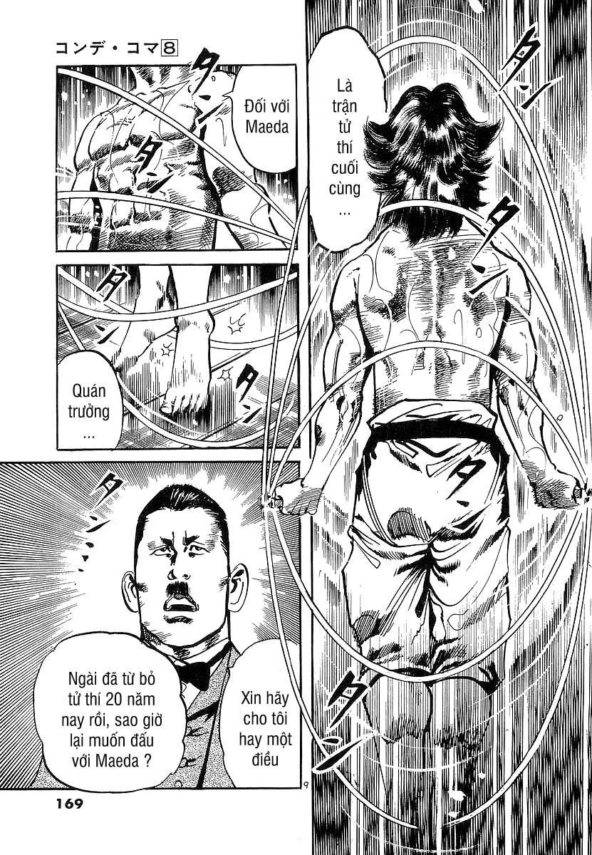 Conde Koma Chapter 76 - 10