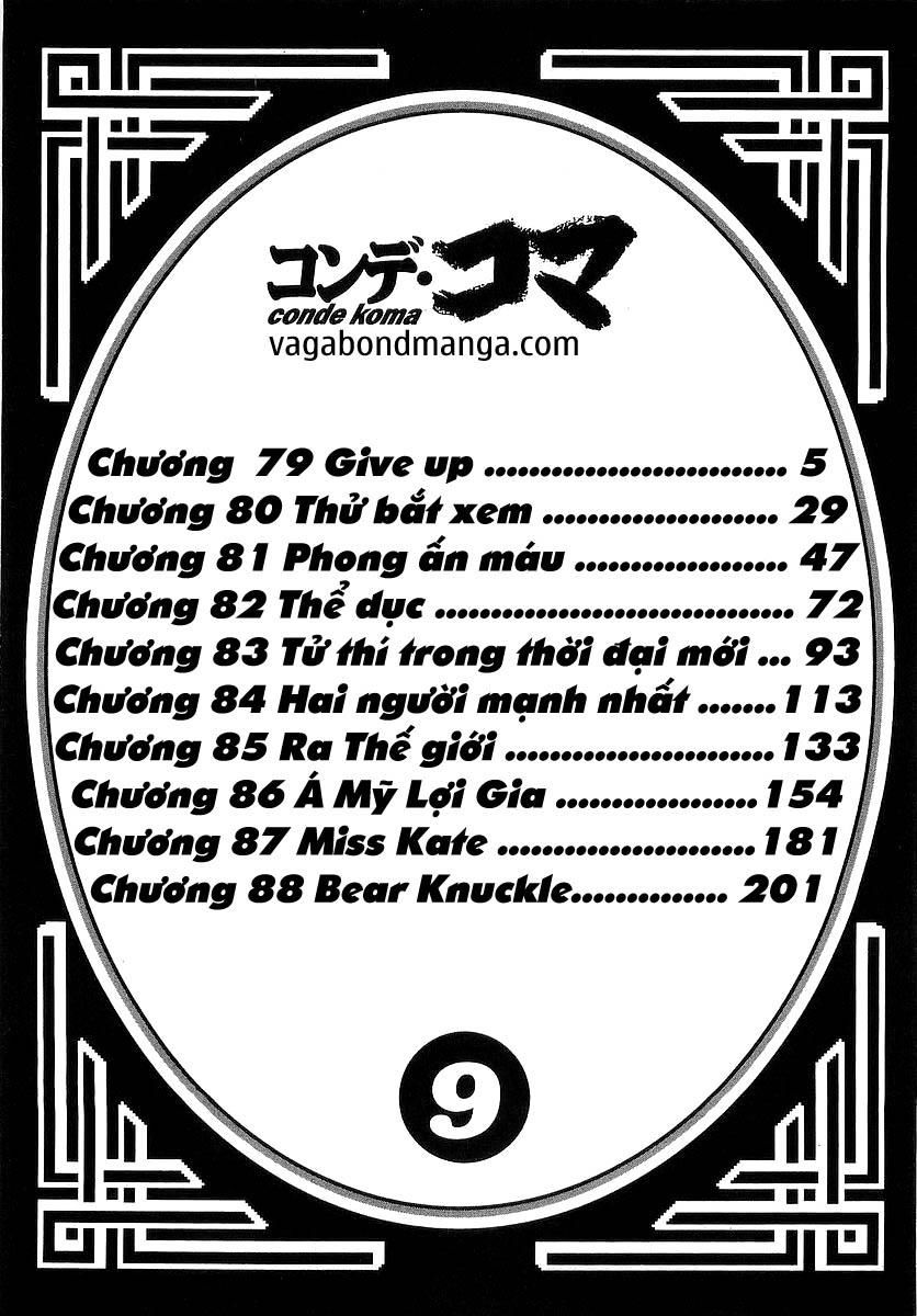 Conde Koma Chapter 79 - 5