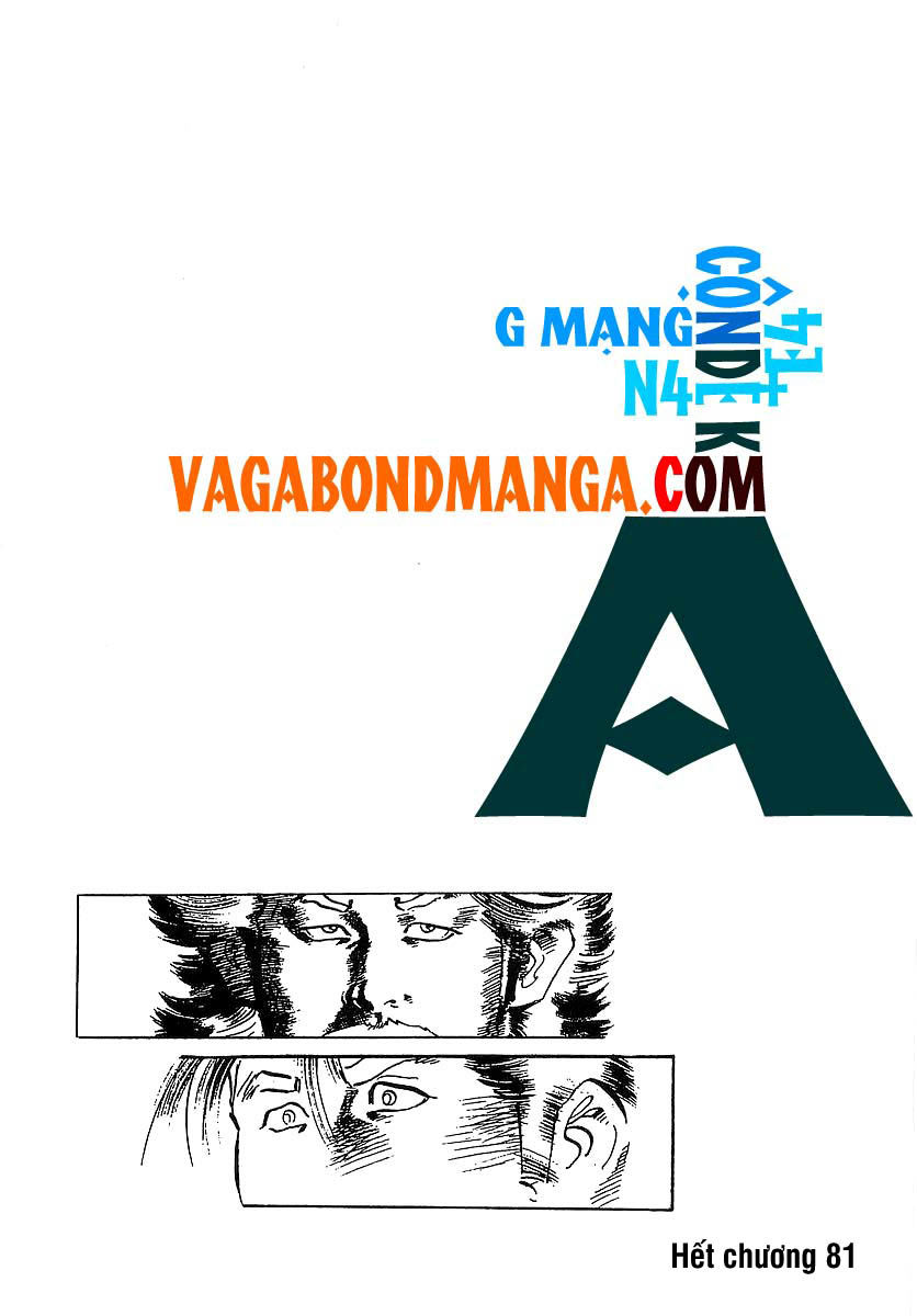 Conde Koma Chapter 81 - 25