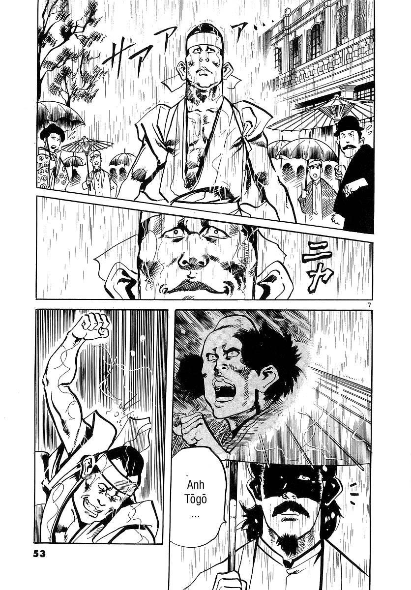 Conde Koma Chapter 81 - 7