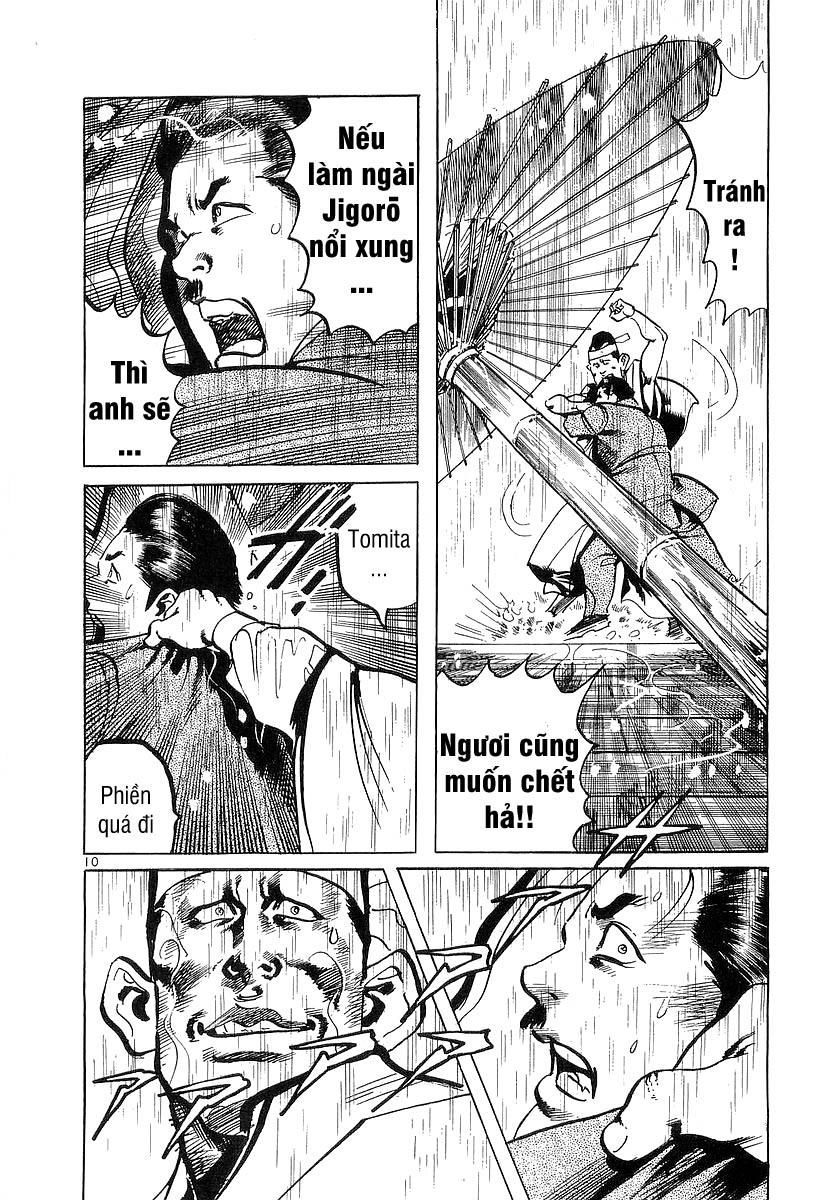 Conde Koma Chapter 81 - 10