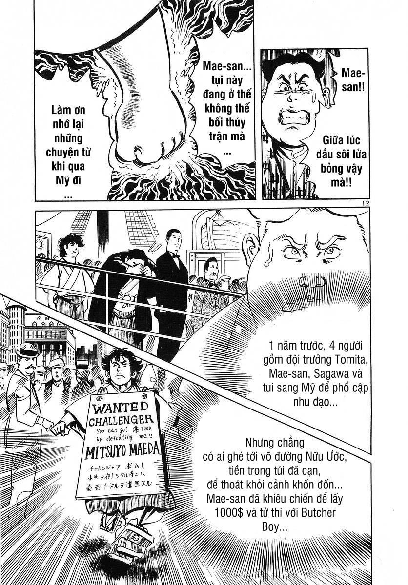 Conde Koma Chapter 86 - 11