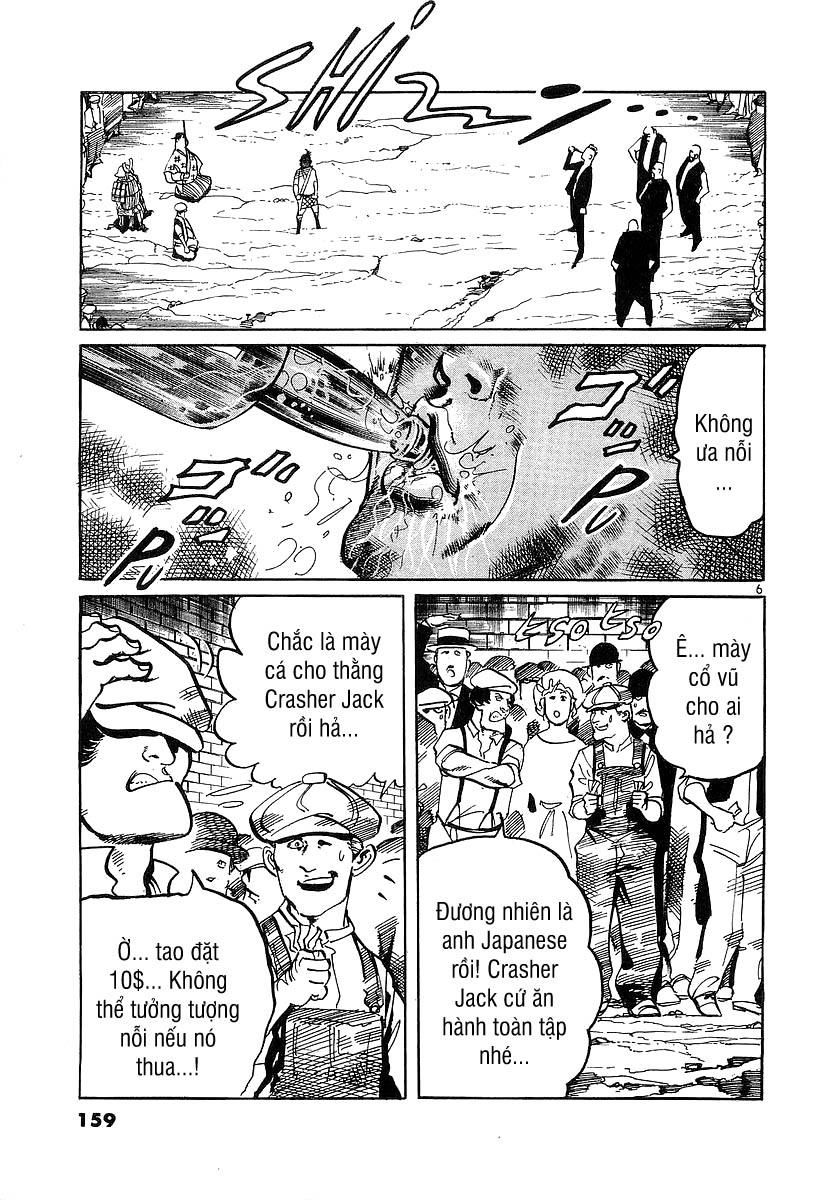 Conde Koma Chapter 86 - 5