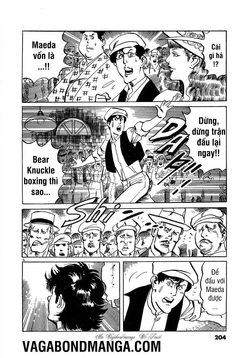 Conde Koma Chapter 88 - 5