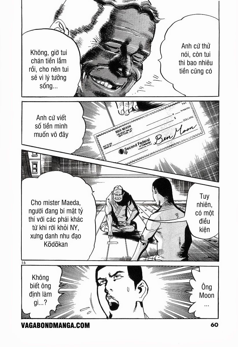 Conde Koma Chapter 91 - 17