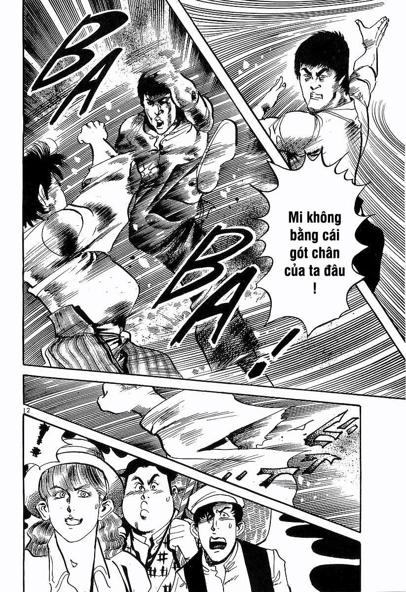 Conde Koma Chapter 94 - 11