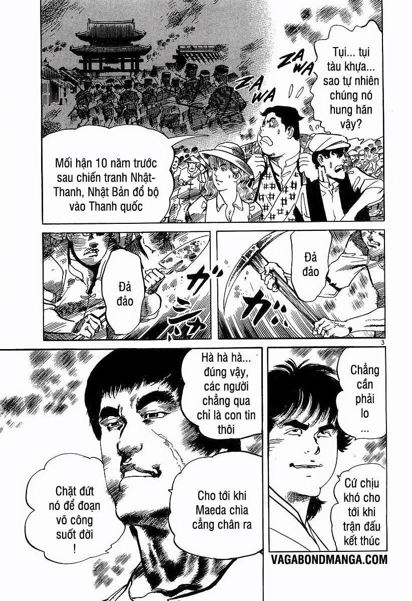 Conde Koma Chapter 94 - 3