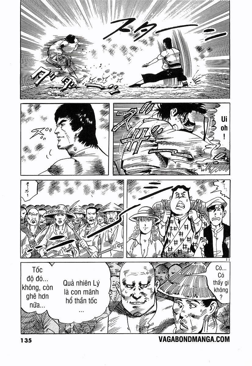 Conde Koma Chapter 95 - 12