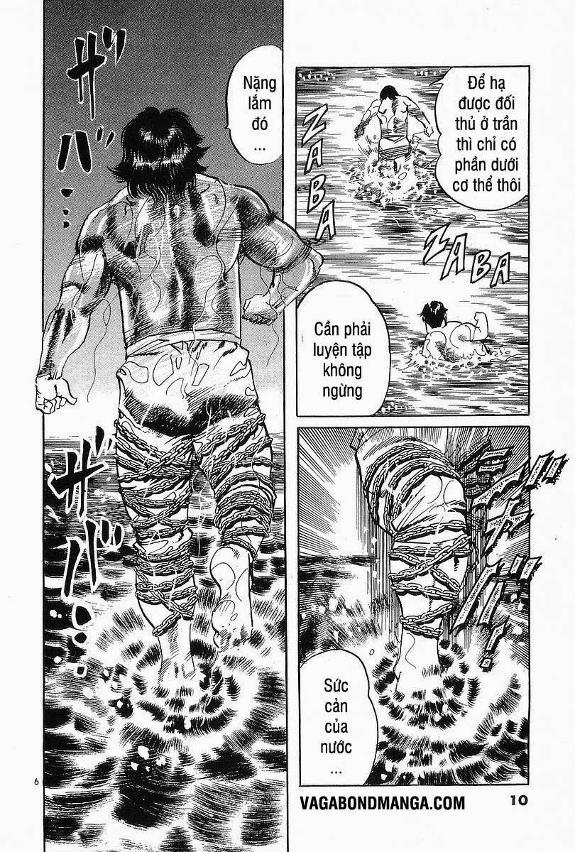 Conde Koma Chapter 99 - 12