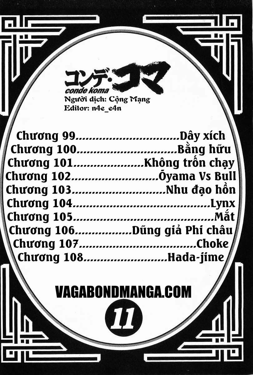 Conde Koma Chapter 99 - 6