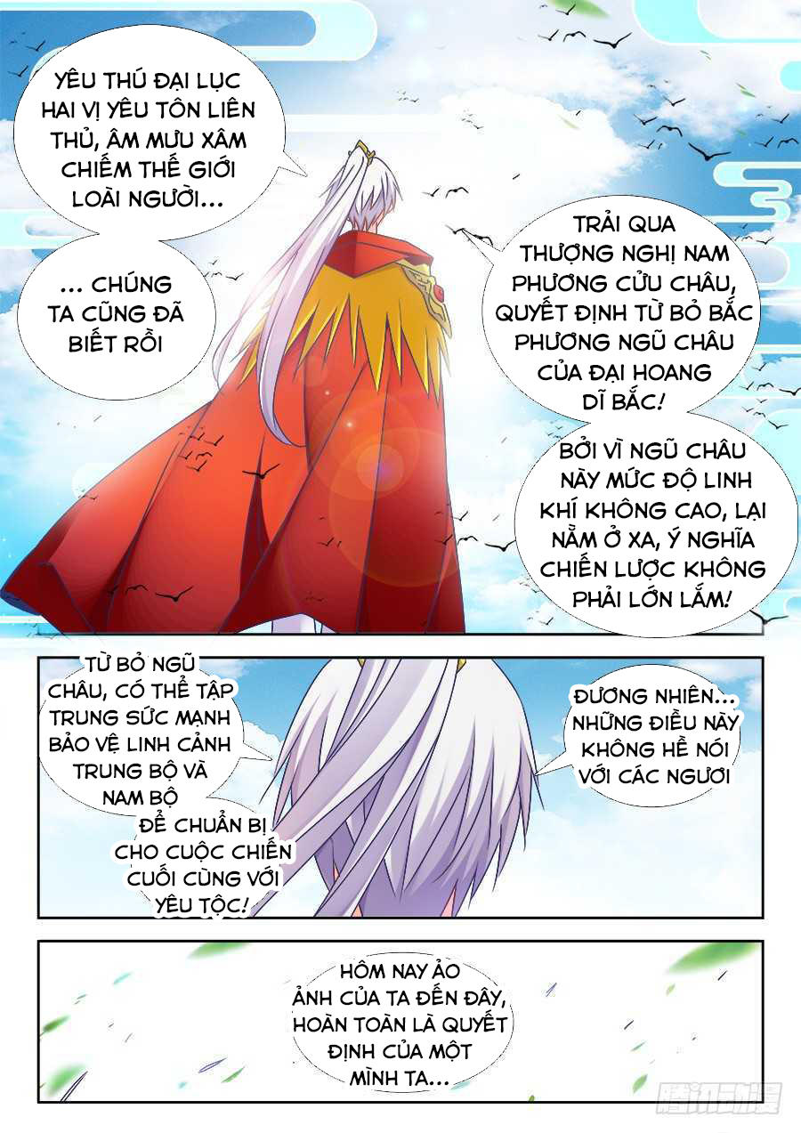 Song Tu Đạo Lữ Của Tôi Chapter 445 - 12