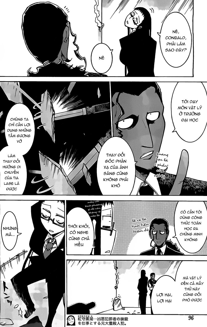 Murcielago Chapter 6 - 4