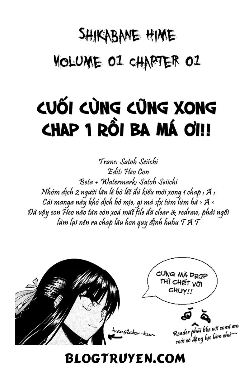 Shikabane Hime Chapter 1.2 - 29