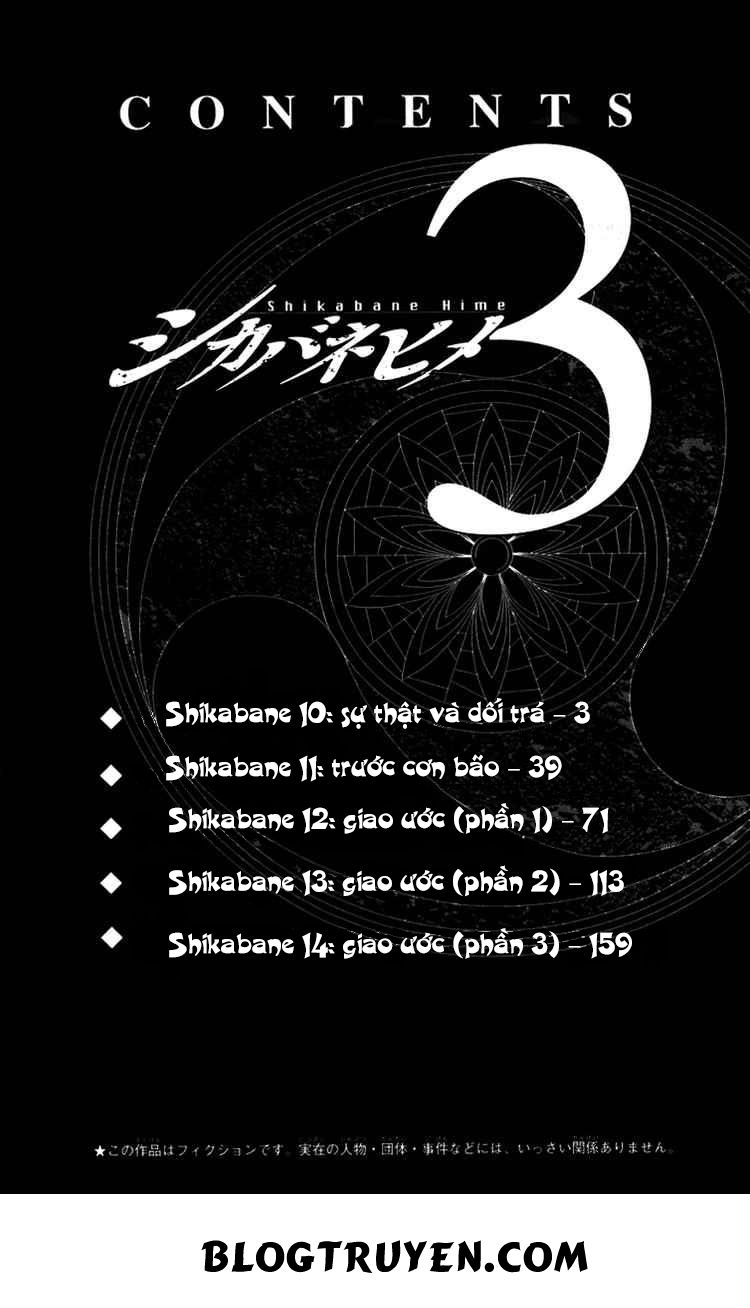 Shikabane Hime Chapter 10 - 8