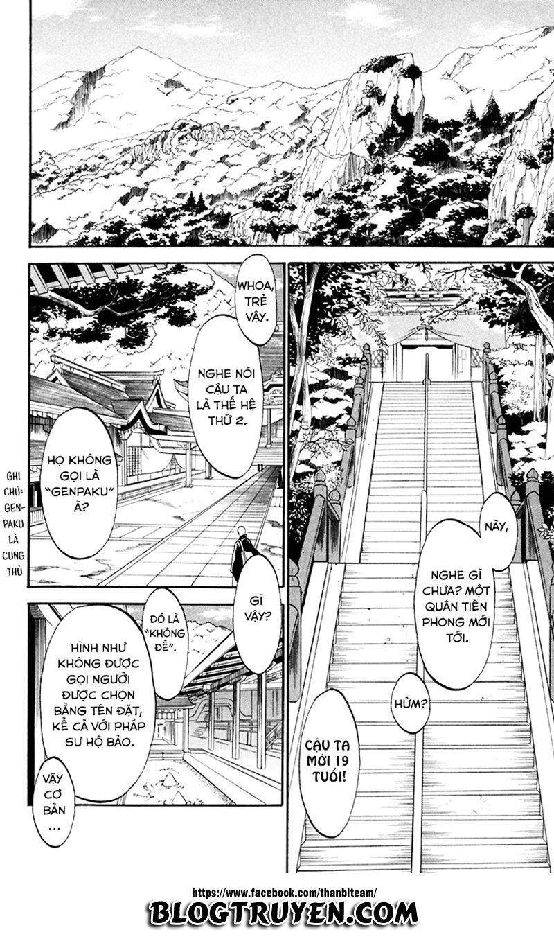 Shikabane Hime Chapter 16 - 38